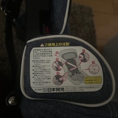 チャイルドシートの画像