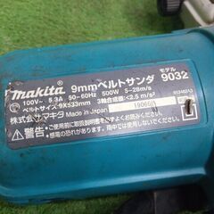 マキタ/makita 9032 ベルトサンダー【野田愛宕店】【店頭取引限定】【中古】管理番号：ITNI5INX63ZGの画像
