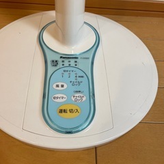 【お譲りします】パナソニック扇風機の画像