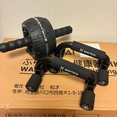 3点ディップスタンドプッシュアップバーアブローラーの画像