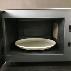 HITACHI/日立 電子オーブンレンジ MR0‐ST10 ホワイト/白 2015年製 動作確認済 25j菊MZの画像