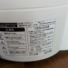 加湿器の画像