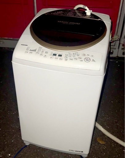 11月2週目ひ様（運送費込）TOSHIBA 2021年製　8kg