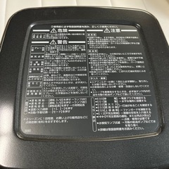 ダイニチ　ブルーヒーター業務用　
未使用品 の画像