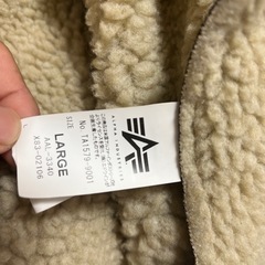 ALPHA INDUSTRIES ボアジャケット Lサイズの画像