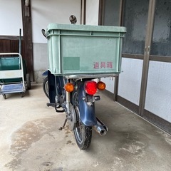スーパーカブ50の画像