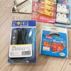 雑貨まとめまとめの画像