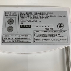 ★【オーム電機】体重体組成計　2020年製 HB-K115 北九州店舗店頭販売のみの画像