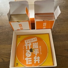 岩手弁かるたかるたの画像