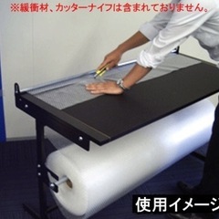 もりや産業 梱包作業台 梱包材ロールスタンド RST-02の画像