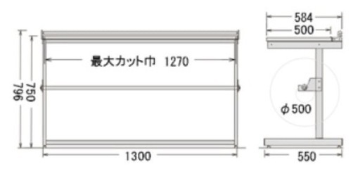 もりや産業 梱包作業台 梱包材ロールスタンド RST-02