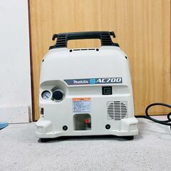 【✨DIY工具✨】Makita マキタ エアコンプレッサー AC700 現状品 ジャンク扱い💨簡易清掃・通電確認済み❗️の画像
