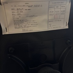 ワークチェアの画像