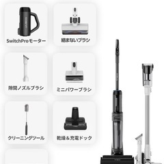 床吹き掃除機　Tineco(ティネコ) S6
の画像