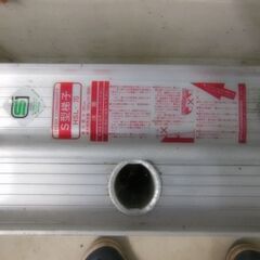 【引取限定】新品未使用品◎アルミ製ホクセイ日軽 S型梯子 HSL-70 2連はしごの画像