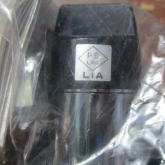☆ 光陽産業 025Z LPガス用 ON/OFFヒューズガス栓 2個セット◆非常に安全性の高い機構の画像