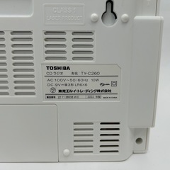 TOSHIBA CDラジオの画像