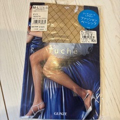 ストッキング&タイツなどセット5点の画像