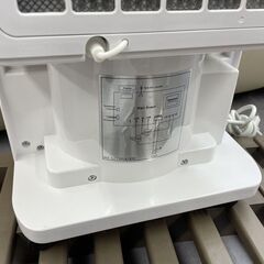 衣類乾燥機 2024年製 タンスのゲン JO06 コンプレッサー式 除湿機 24畳 衣類乾燥 カビ対策 除湿器 札幌市手稲区の画像