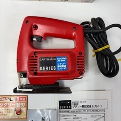 【受取人様決定】ジグソーの画像