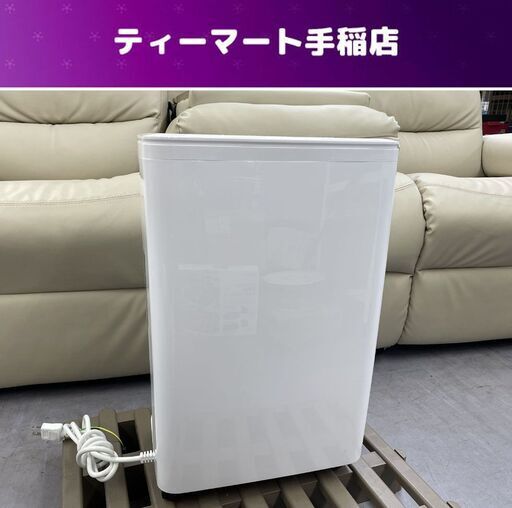 衣類乾燥機 2024年製 タンスのゲン JO06 コンプレッサー式 除湿機 24畳 衣類乾燥 カビ対策 除湿器 札幌市手稲区