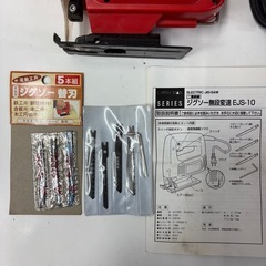 【受取人様決定】ジグソーの画像