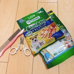 犬用グッズの画像