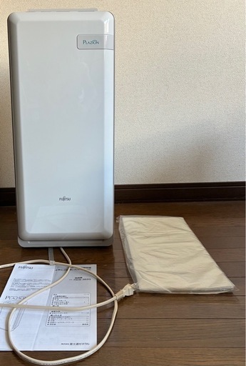 【お話中】富士通　脱臭機　PLAZION
