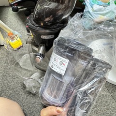 スロージュースの画像