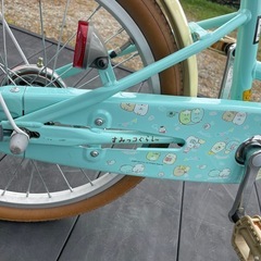 すみっコぐらし 子供用自転車18インチの画像