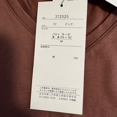 HK WORKS LONDON　の画像