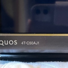 50型　テレビの画像
