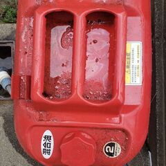燃料缶値下げしました。20ﾘｯﾄﾙの画像