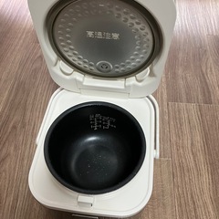 炊飯器（3合）の画像