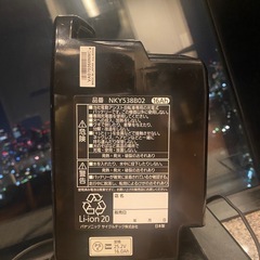 パナソニック電気自転車　NKJ069Z1 NKY538B02 充電器　バッテリー本体　電池 の画像