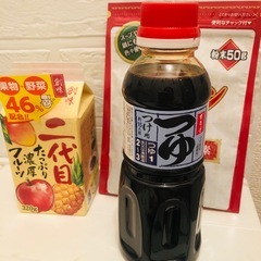 創味 調味料セット 二代目焼肉のタレ シャンタン おまけ付きの画像
