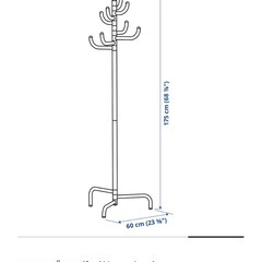 IKEA  ボンドシェーレット　ハンガーラック  　ミルキーパープル　イケア   　の画像