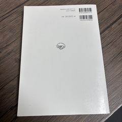 看護教科書　医学　解剖　専門書の画像
