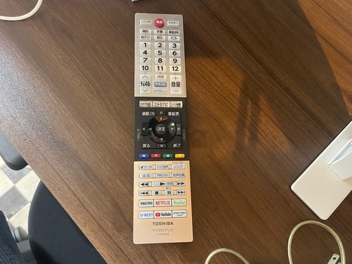 【リサイクルサービス八光】2022年製　東芝　液晶テレビ REGZA(レグザ) 24V34 [24V型 /ハイビジョン /YouTube対応]