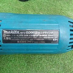 マキタ/makita GD0603 ミニグラインダー②【野田愛宕店】【店頭取引限定】【中古】管理番号：ITVQDYG7VX76の画像