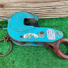 【SIW】日本クランプ ABJ-0.75 横吊り縦吊り兼用型クランプ ①【現状渡し品】の画像