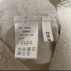 4L チュニックの画像