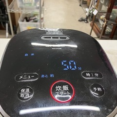 O2510-453 シャープ ジャー炊飯器 KS-CF05B-B 2020年製 通電確認済み 3合炊き 中古の画像