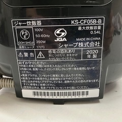 O2510-453 シャープ ジャー炊飯器 KS-CF05B-B 2020年製 通電確認済み 3合炊き 中古の画像