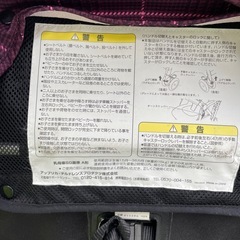アップリカ　ベビーカーA型の画像