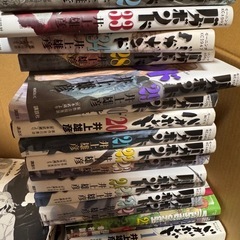 漫画無料、業者様歓迎の画像
