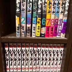 漫画無料、業者様歓迎の画像
