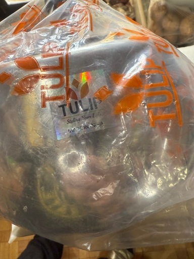 新品圧力鍋