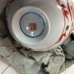 お椀　茶碗　5個セットの画像