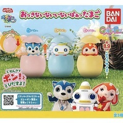 ◆ガラピコぷー ムームー チョロミー ガラピコ ガチャポン 【3種類セット】 の画像
